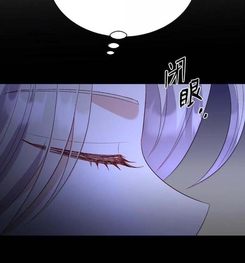 第76话121