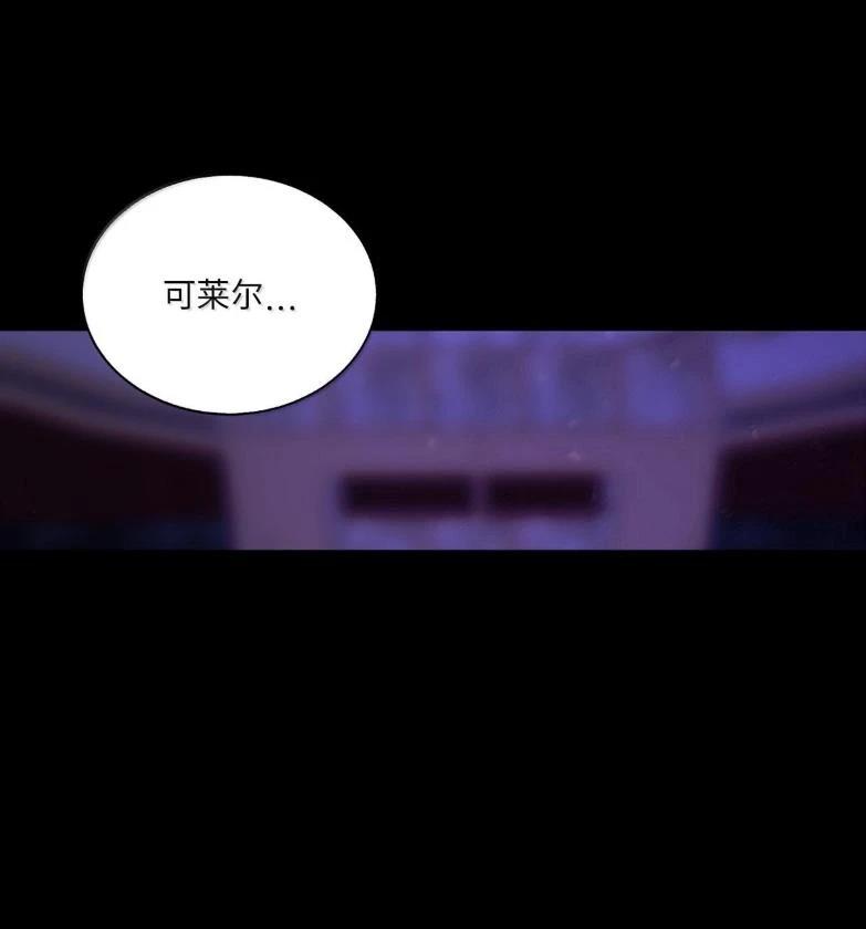 第76话124