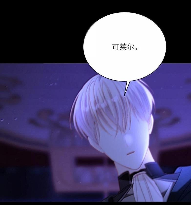 第76话125