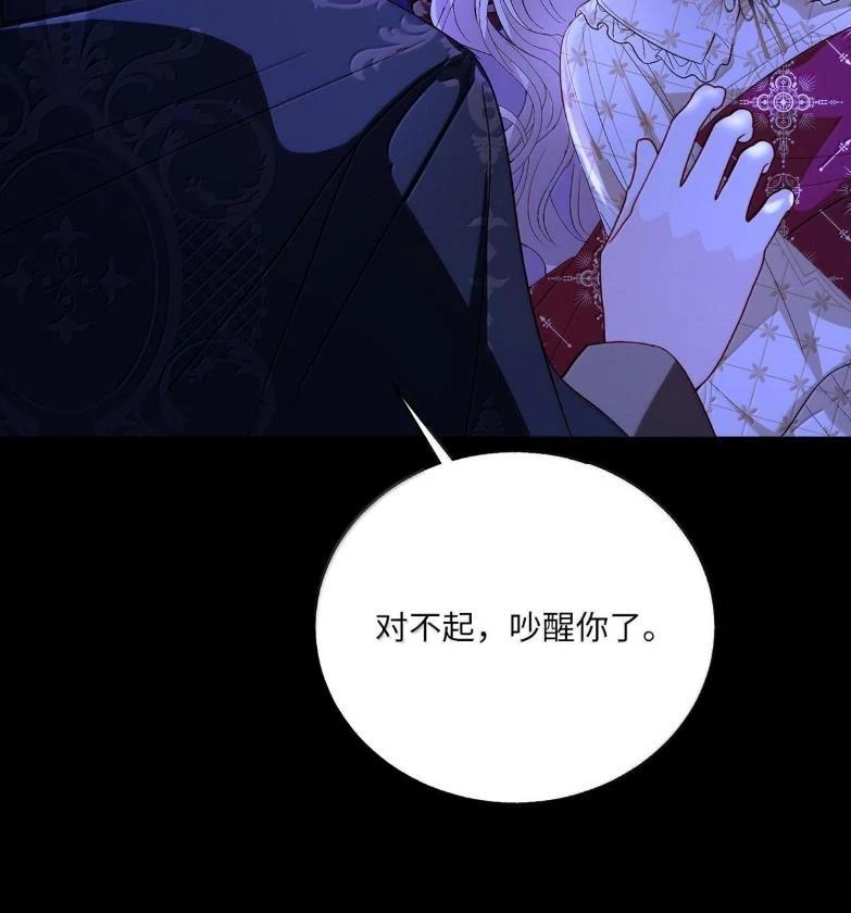 第76话128