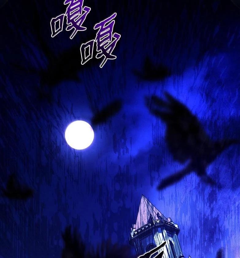 第76话132