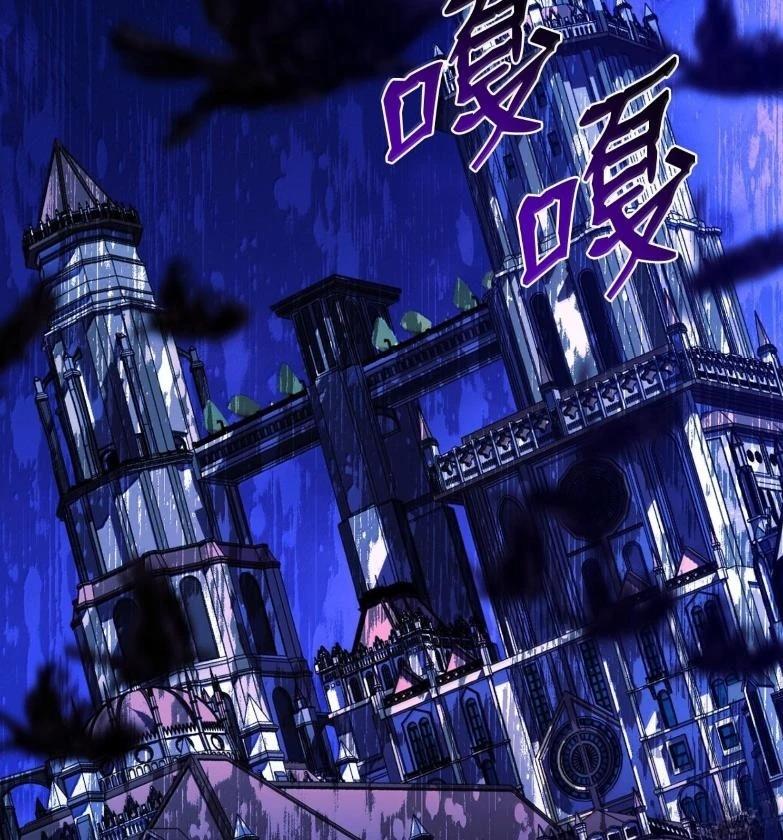 第76话133