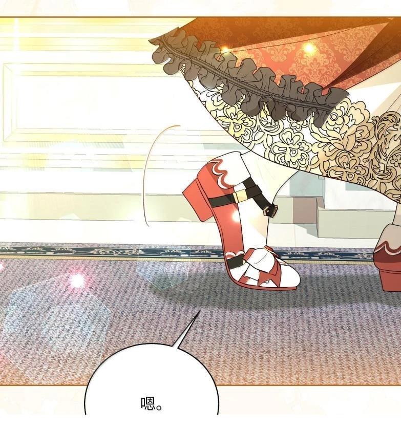 第76话21