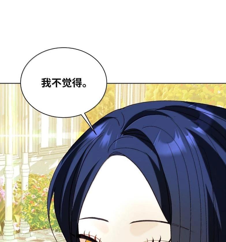 第76话47