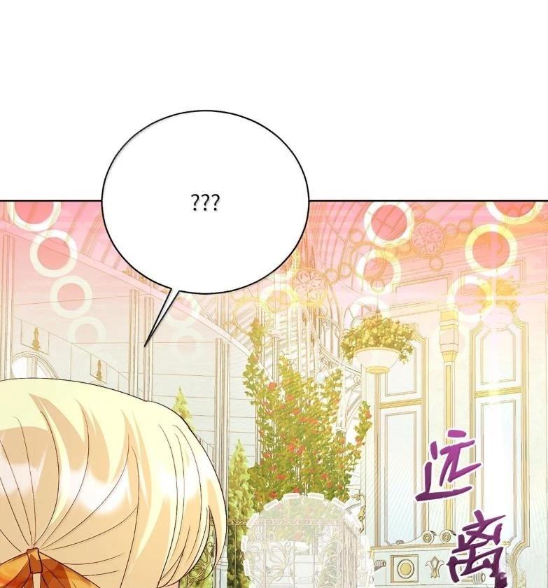 第76话49