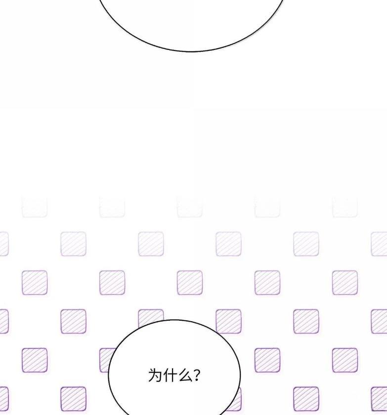 第76话62