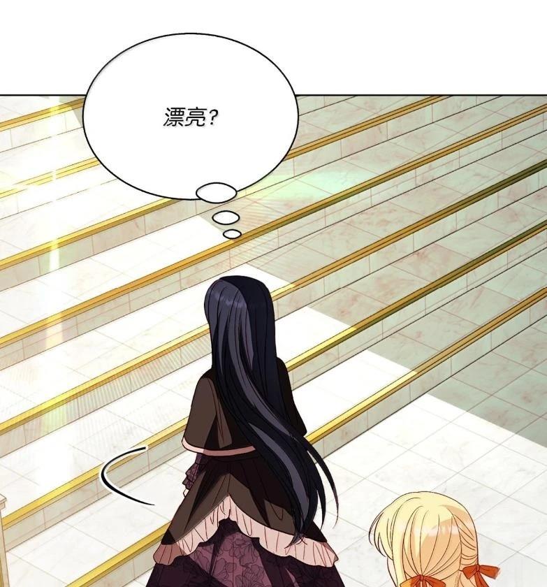 第76话69