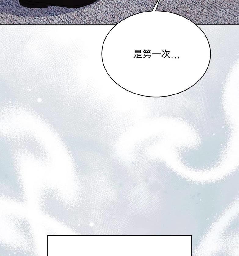 第76话8