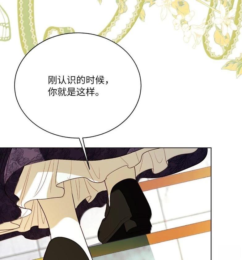 第76话81