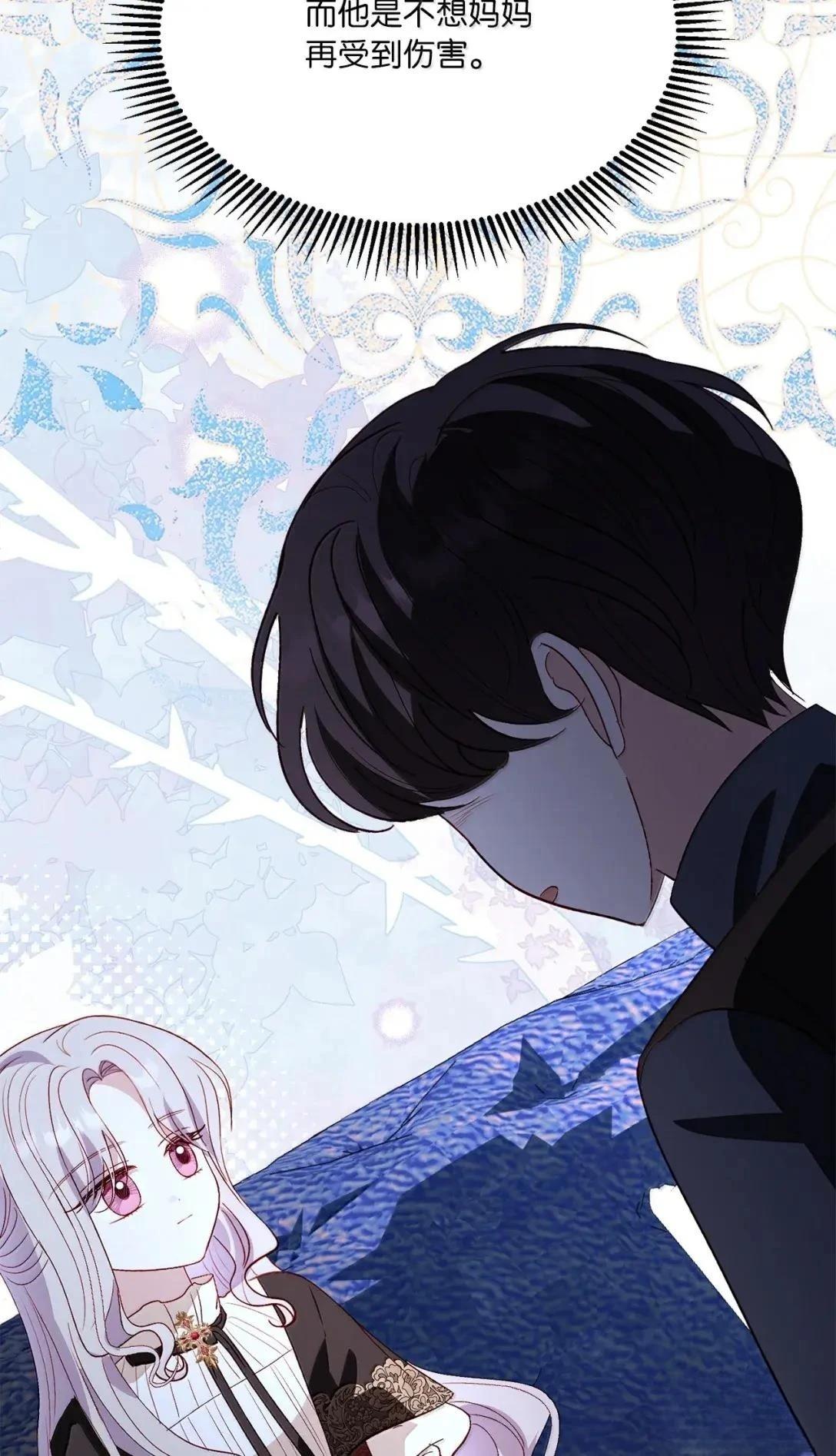 第74话18