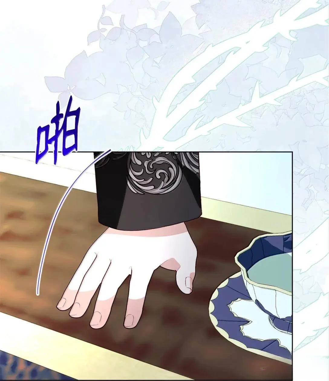 第74话34
