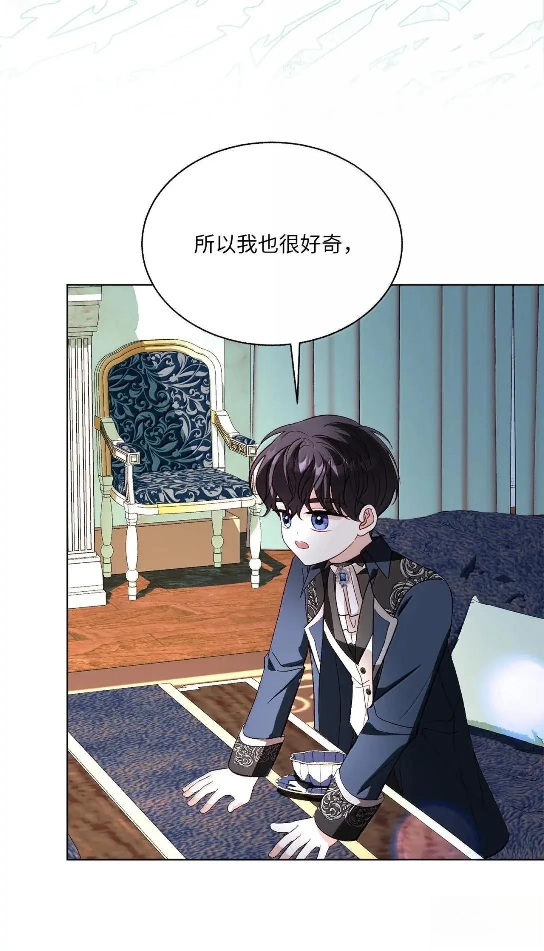 第74话35