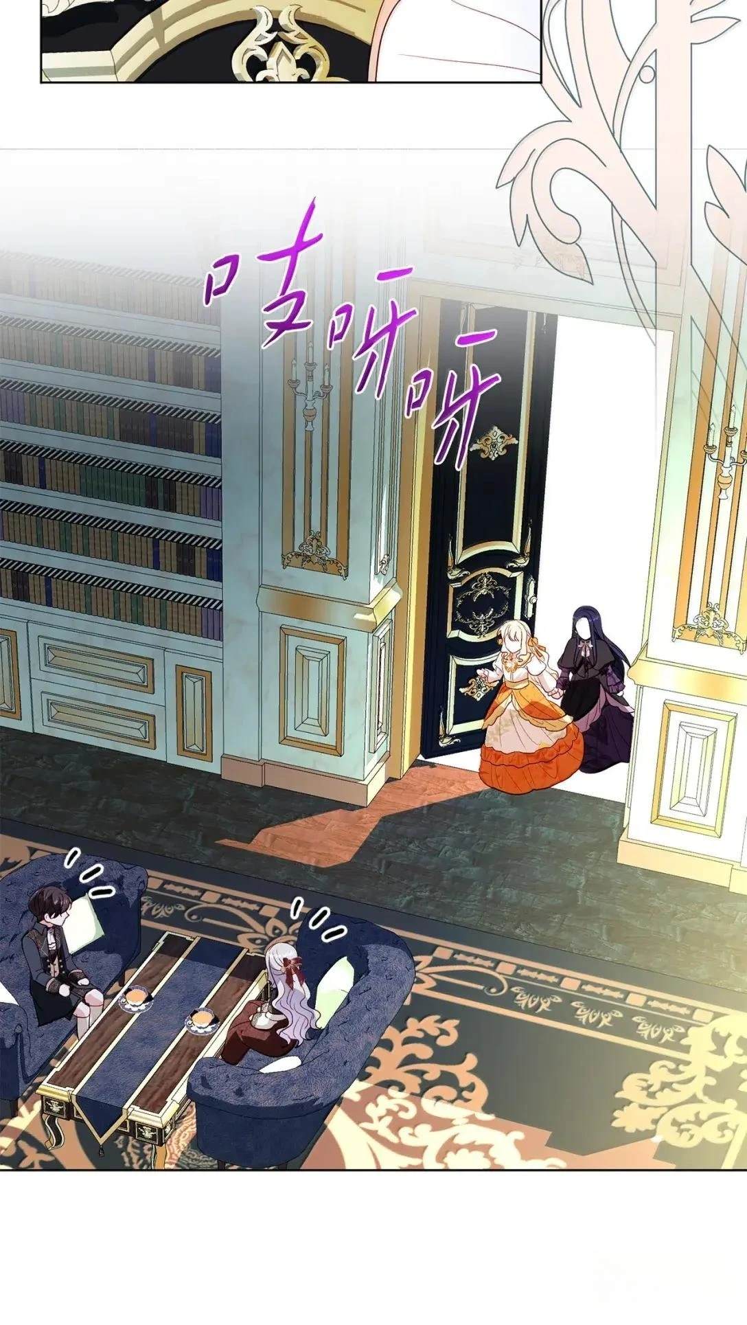 第74话42