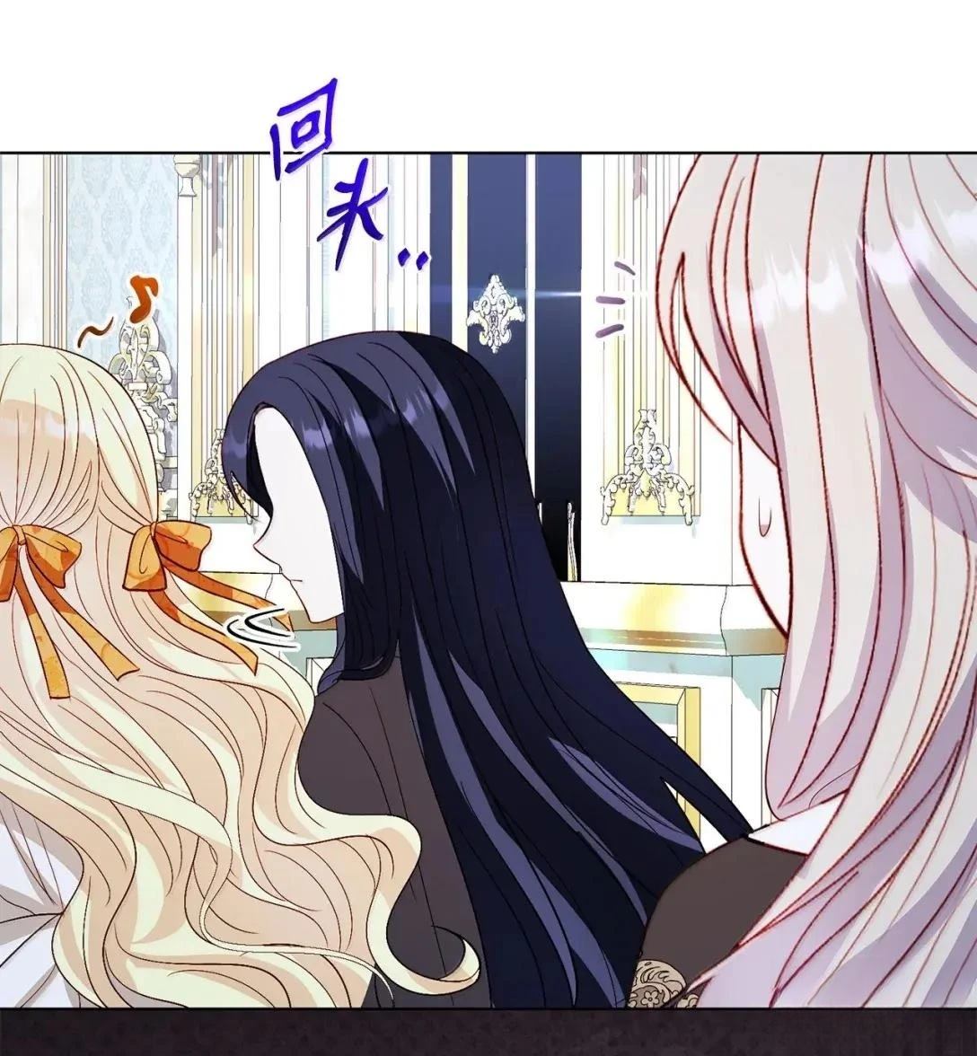 第74话50