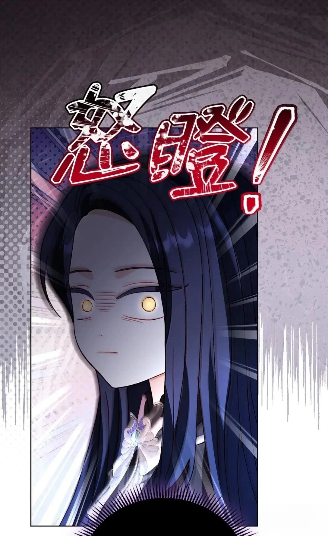 第74话51