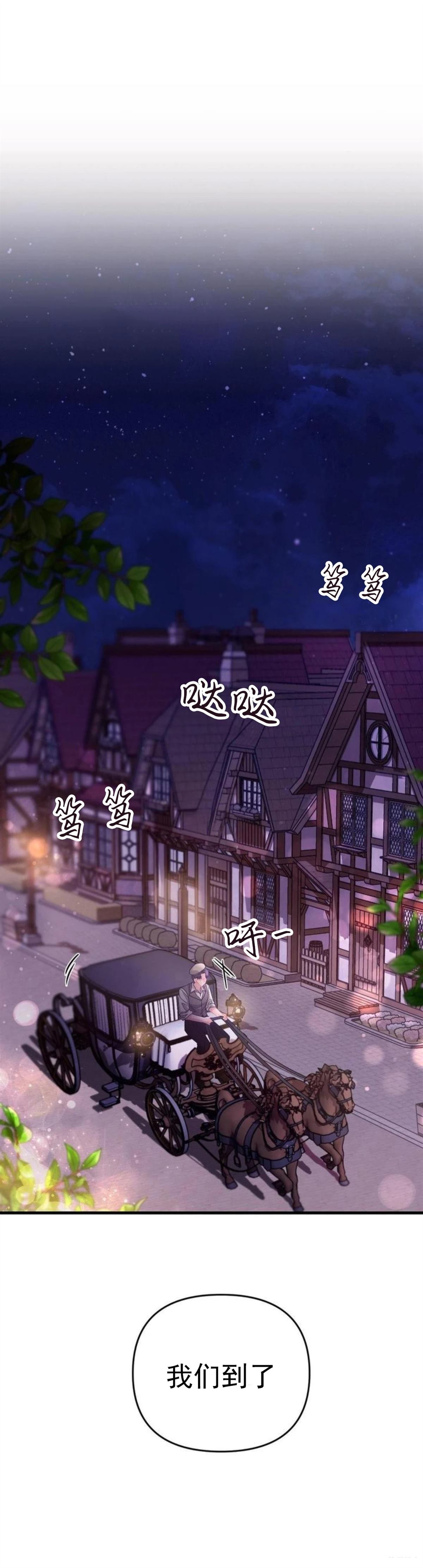 第9话0