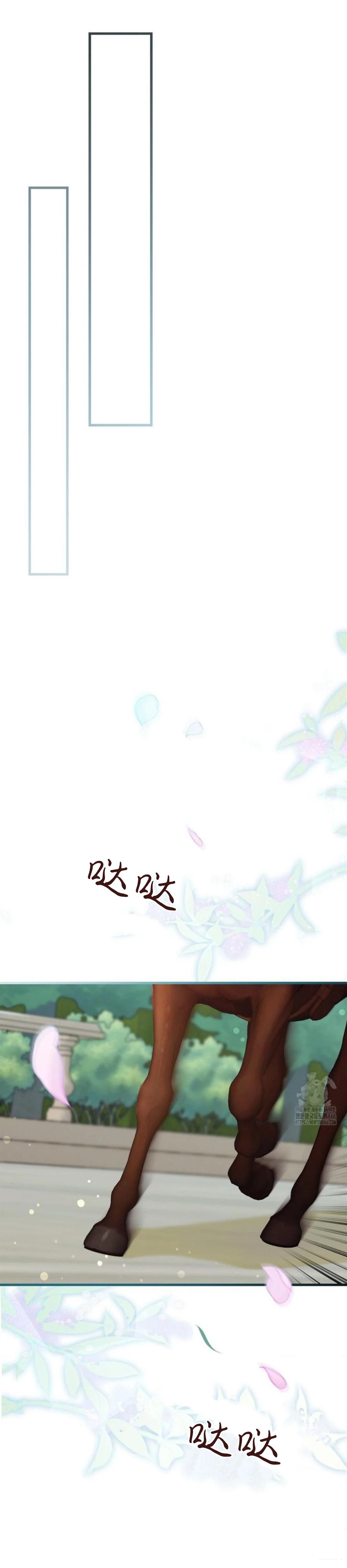 第9话23