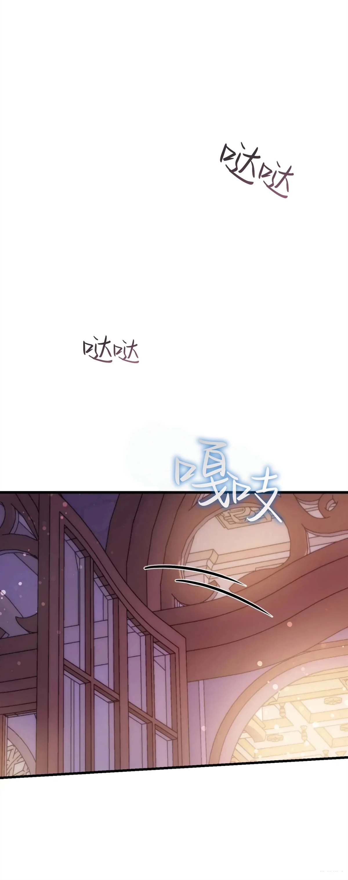 第21话12