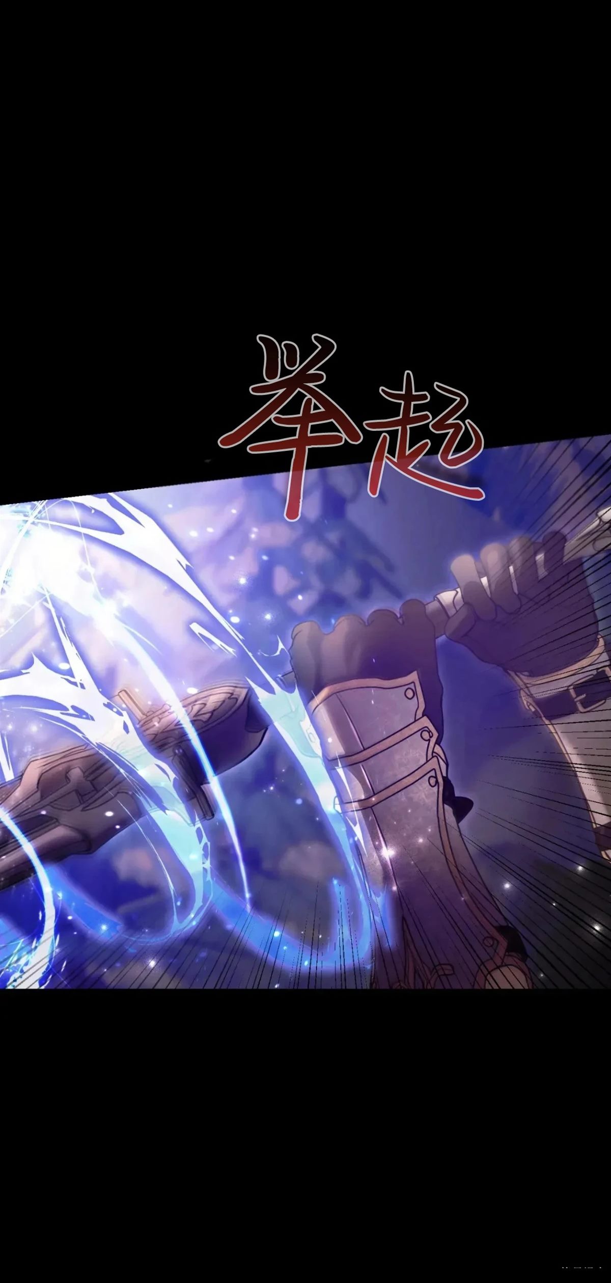 第21话18