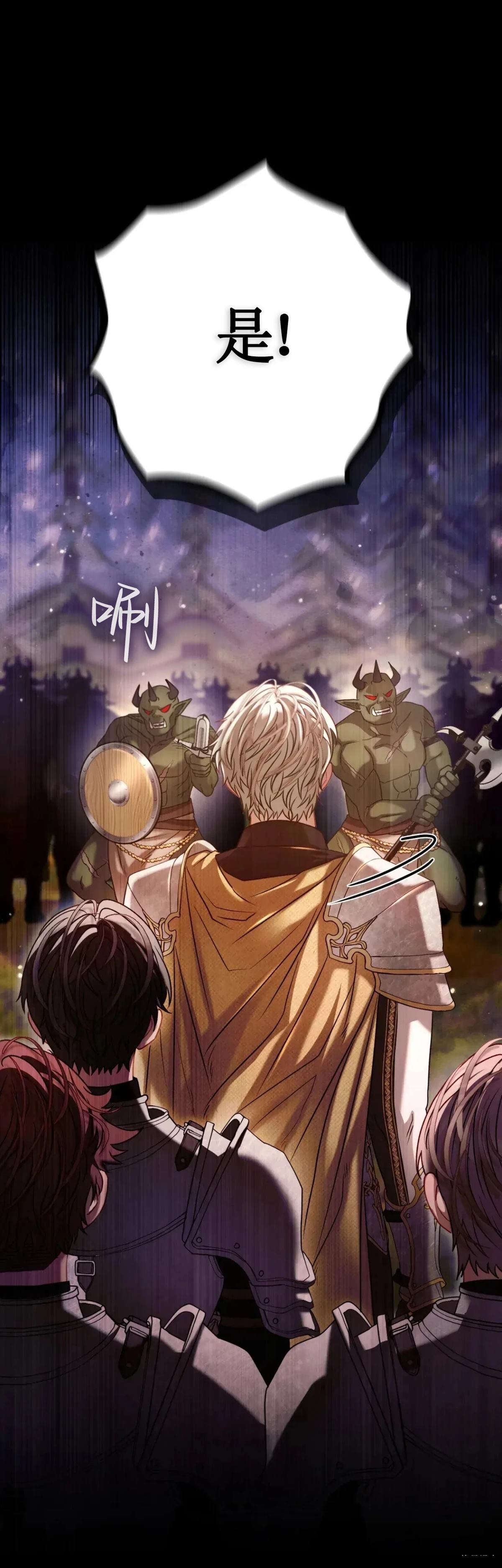 第21话21
