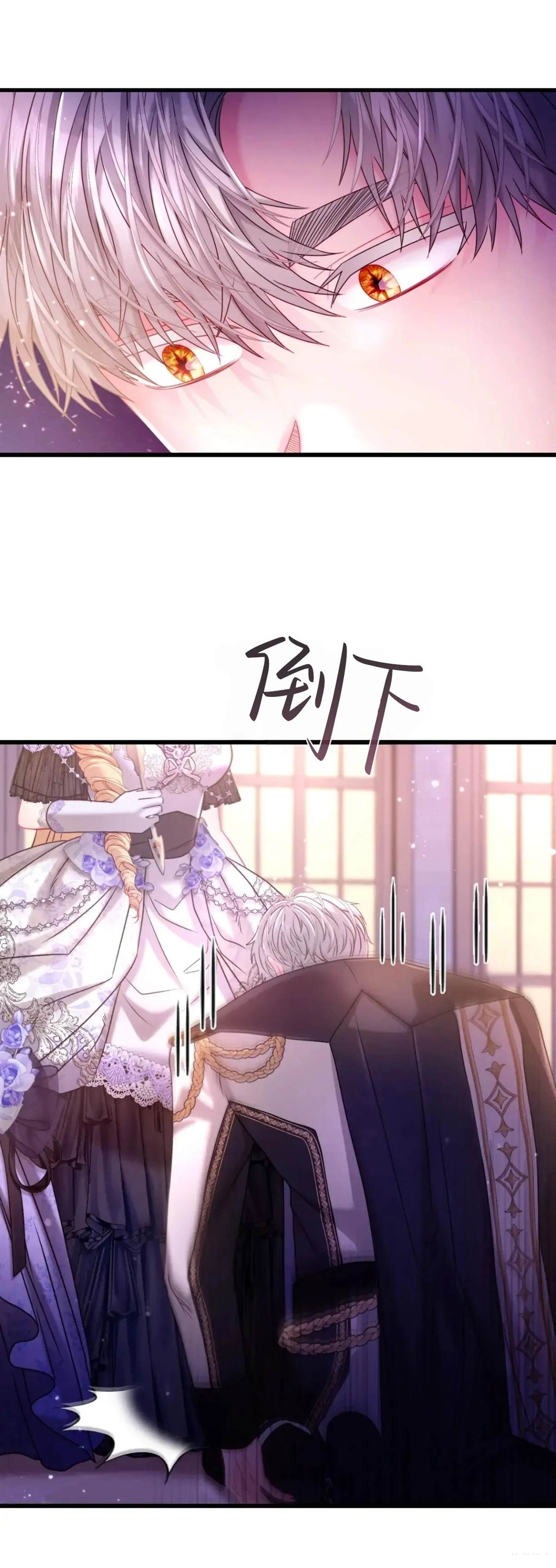 第21话37