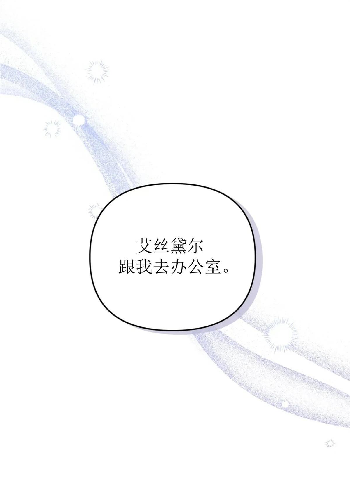 第22话42