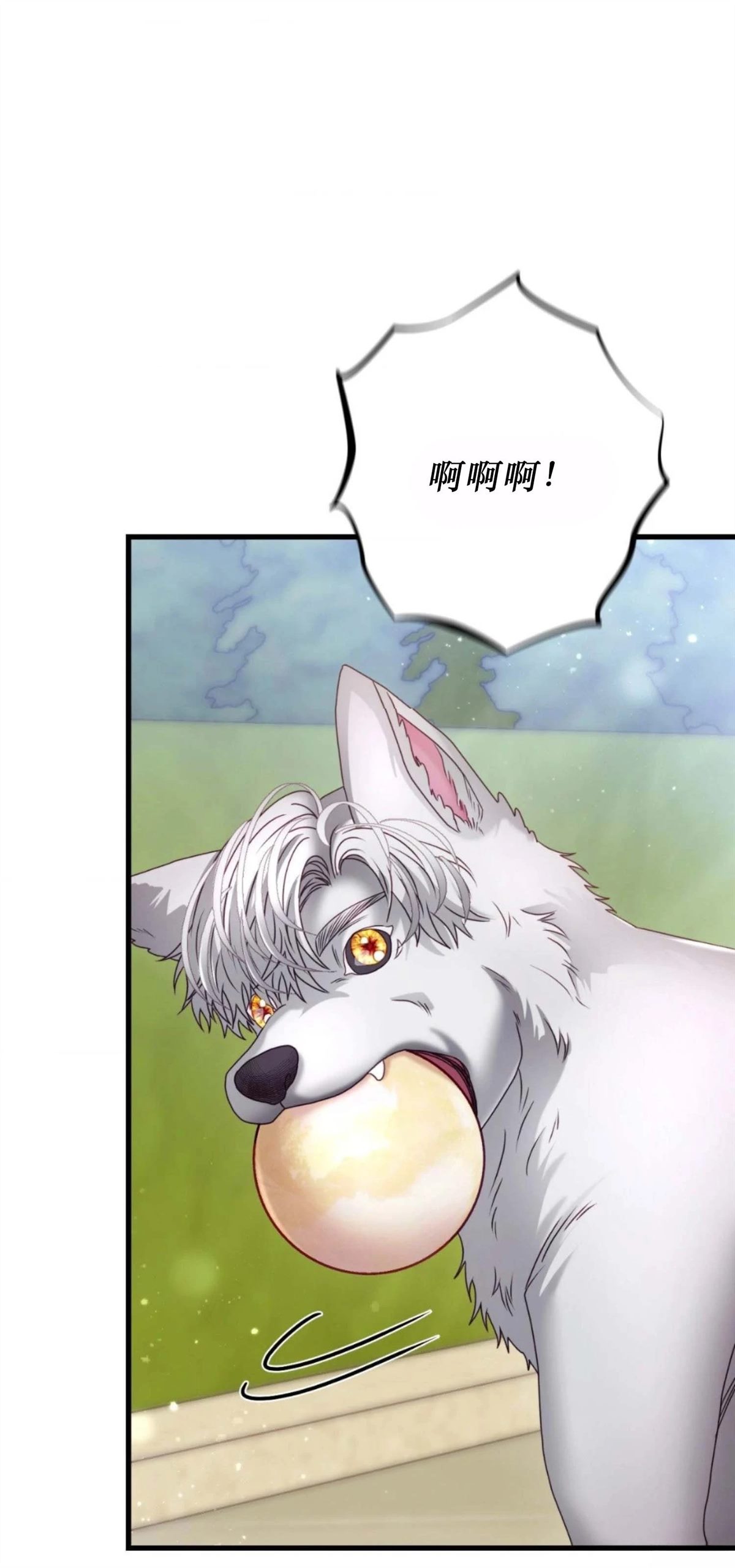 第24话30