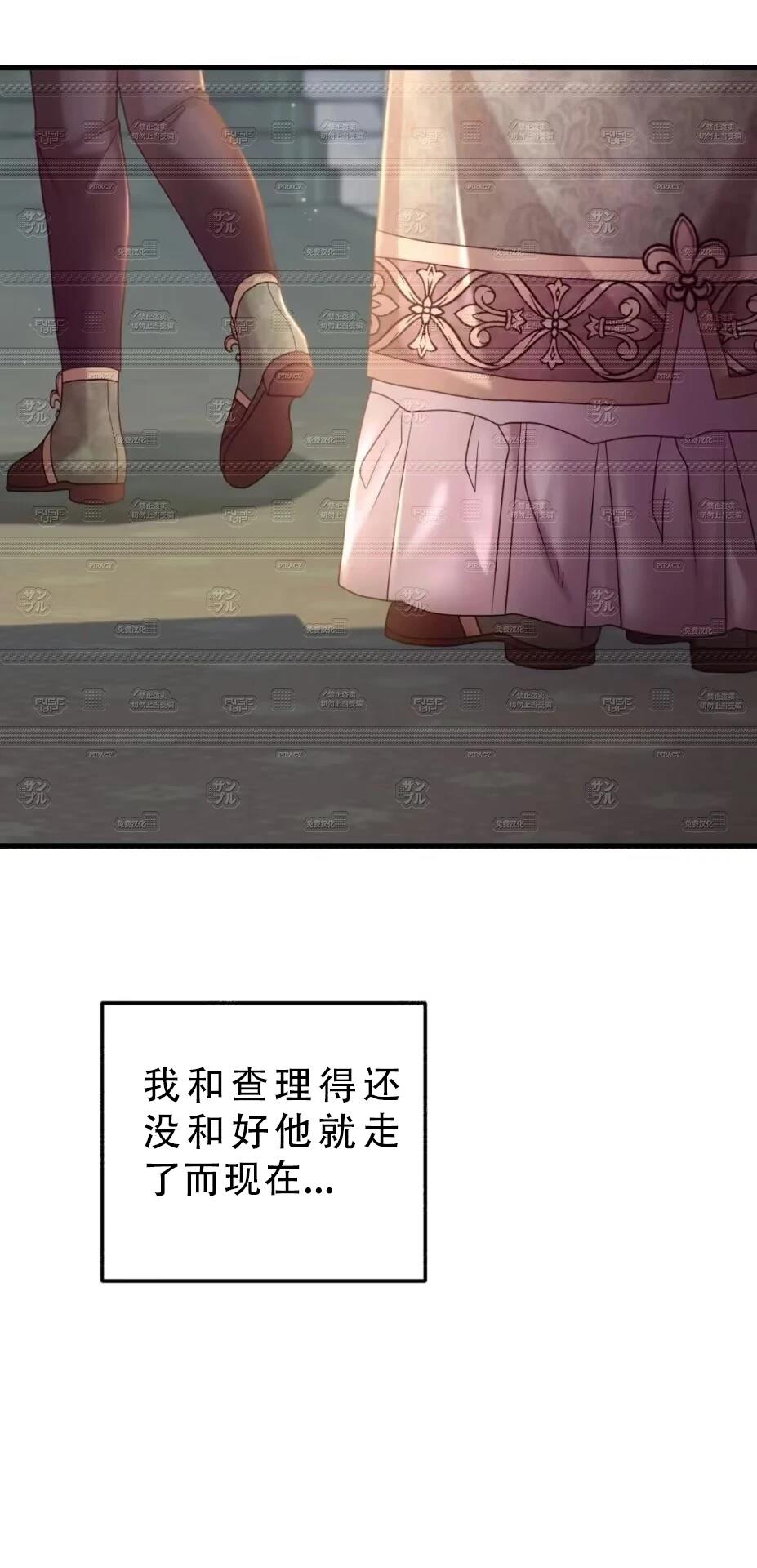 第19话19
