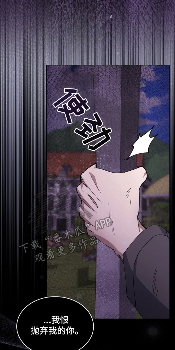 第17话23