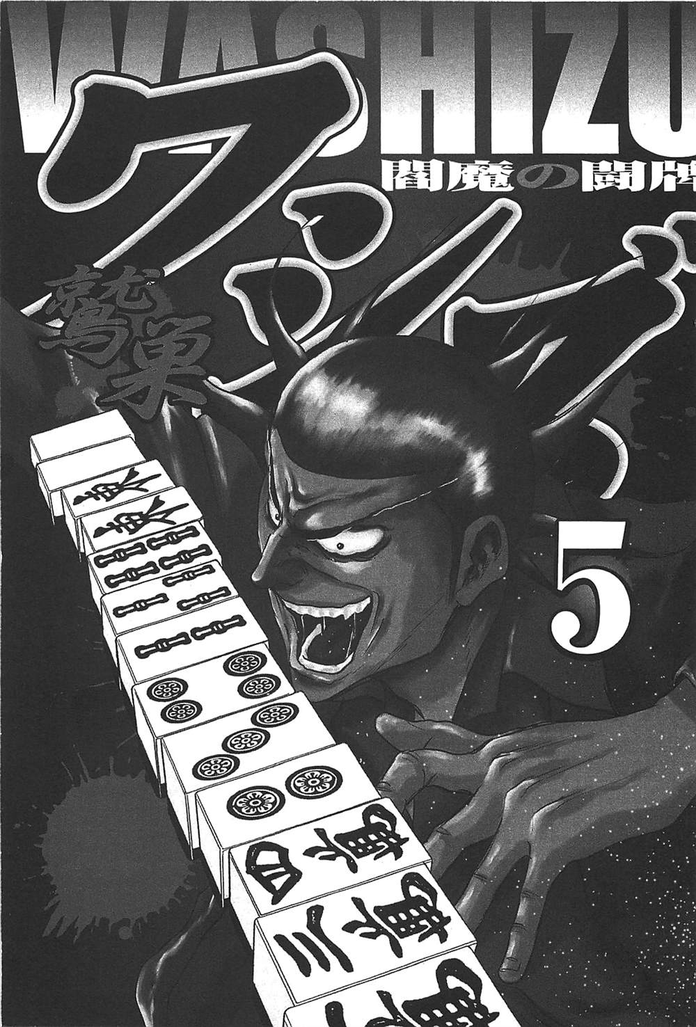 其他图片1
