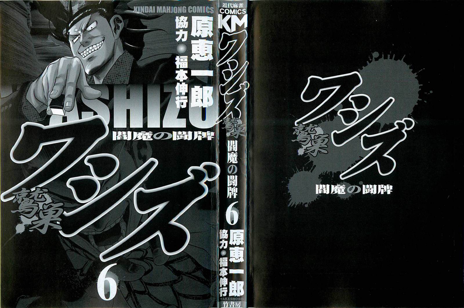 其他图片10