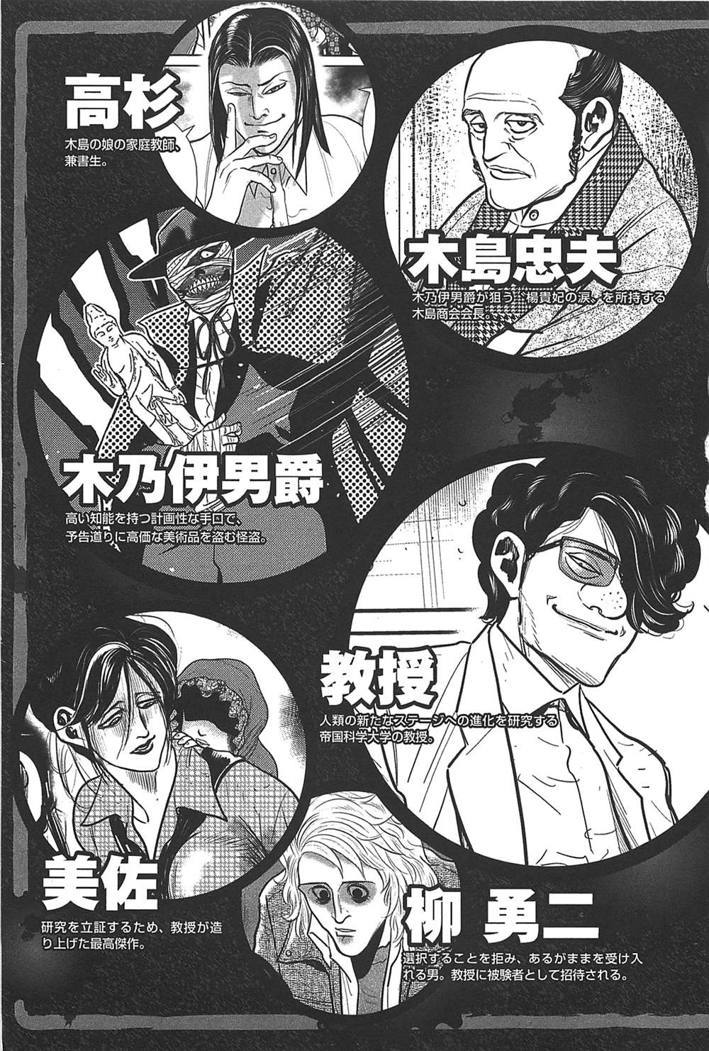 其他图片13