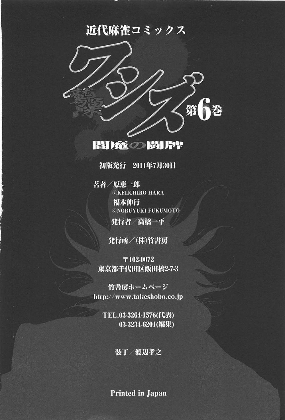 其他图片15