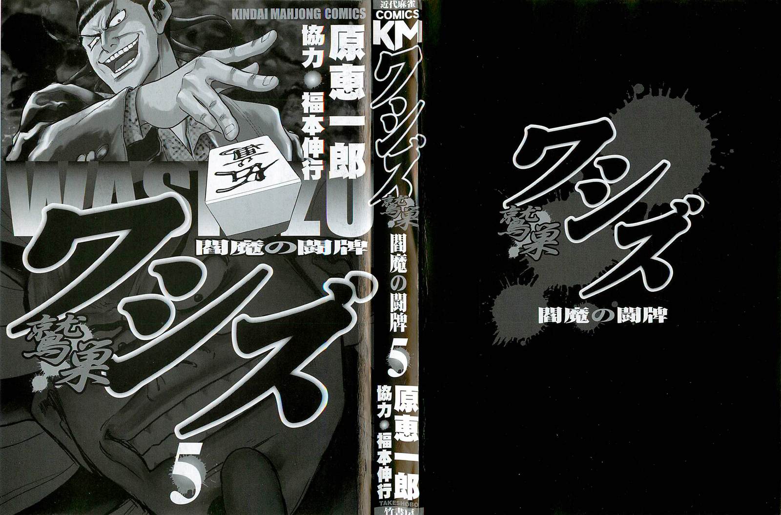 其他图片2