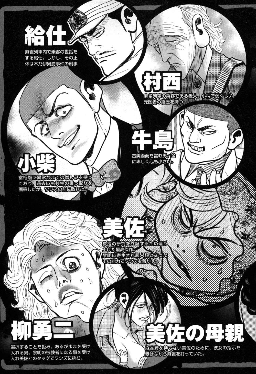 其他图片21