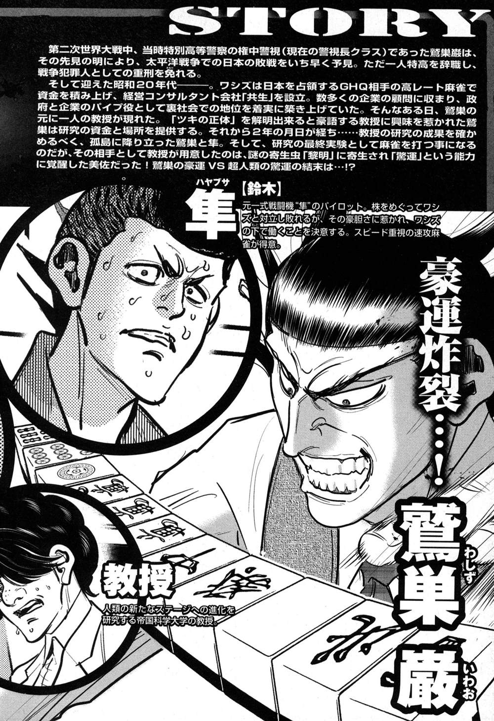 其他图片22