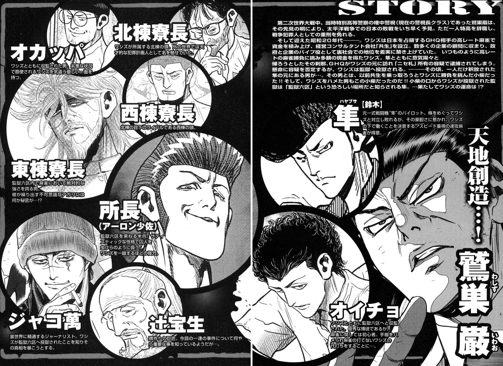 其他图片27