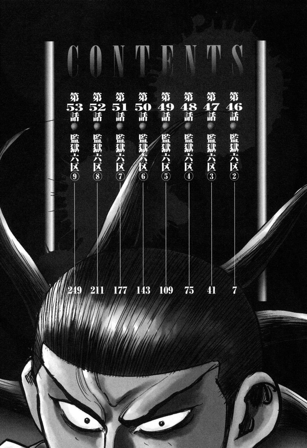 其他图片28