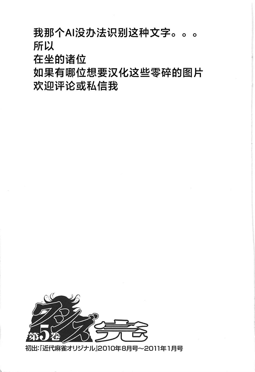 其他图片29
