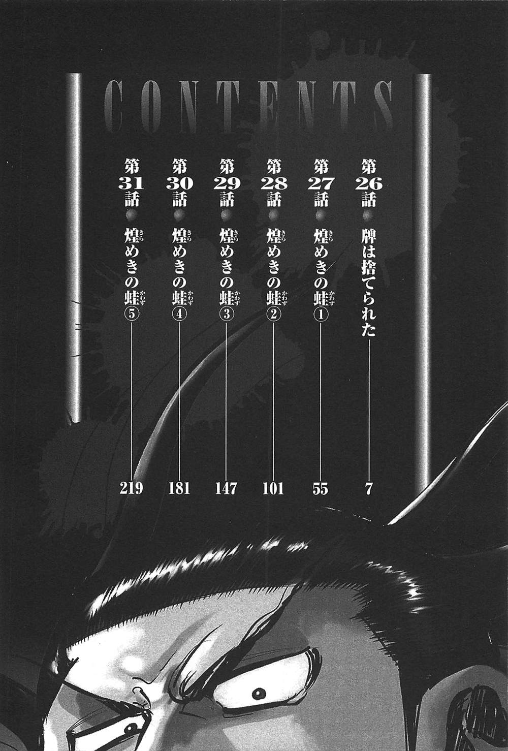 其他图片3