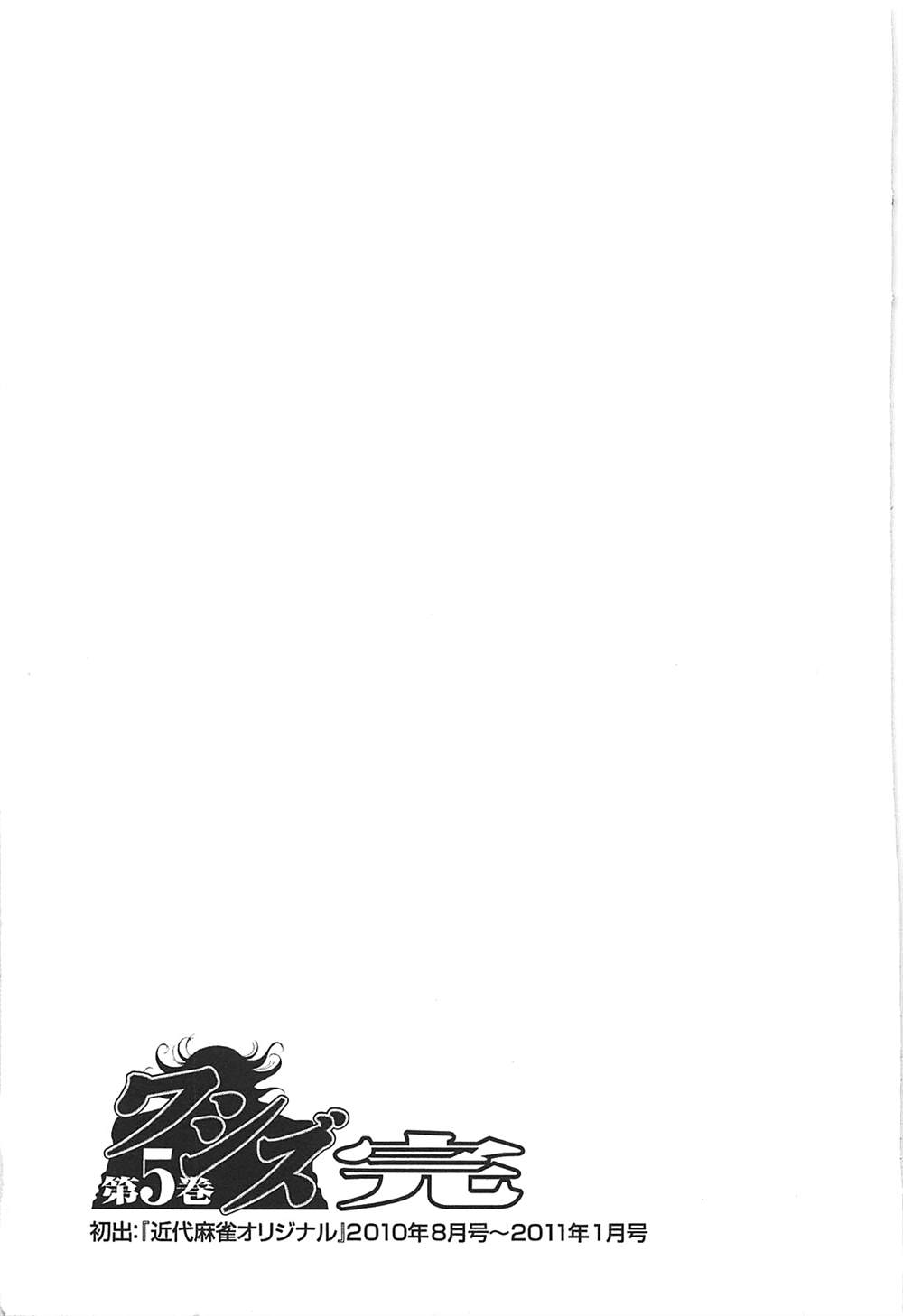 其他图片6