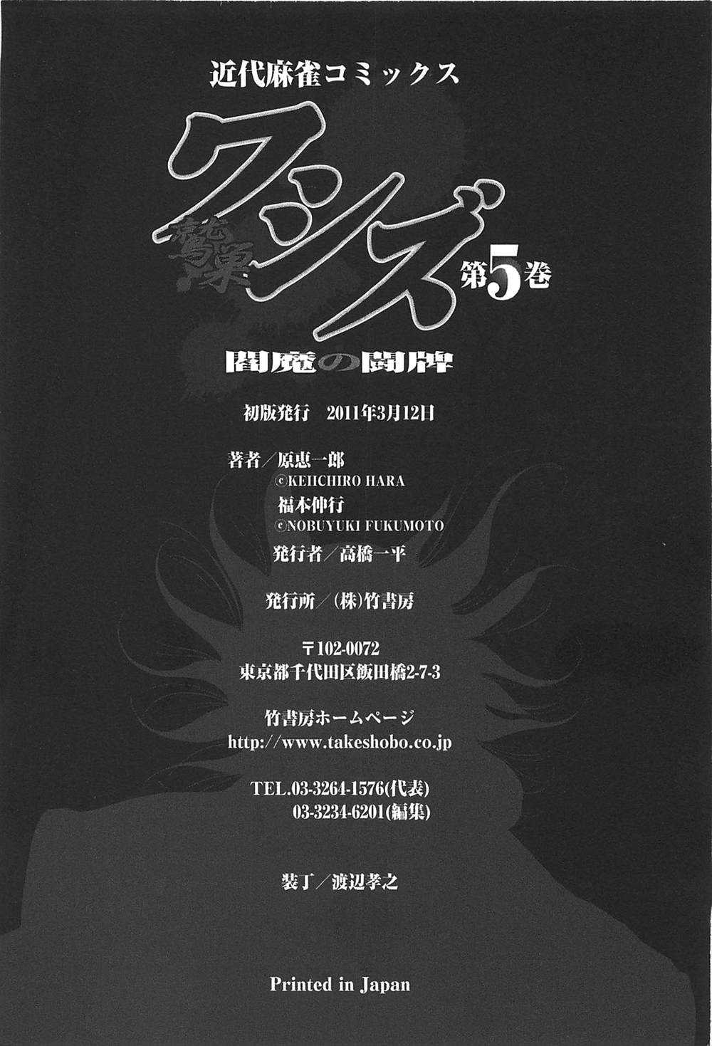 其他图片7