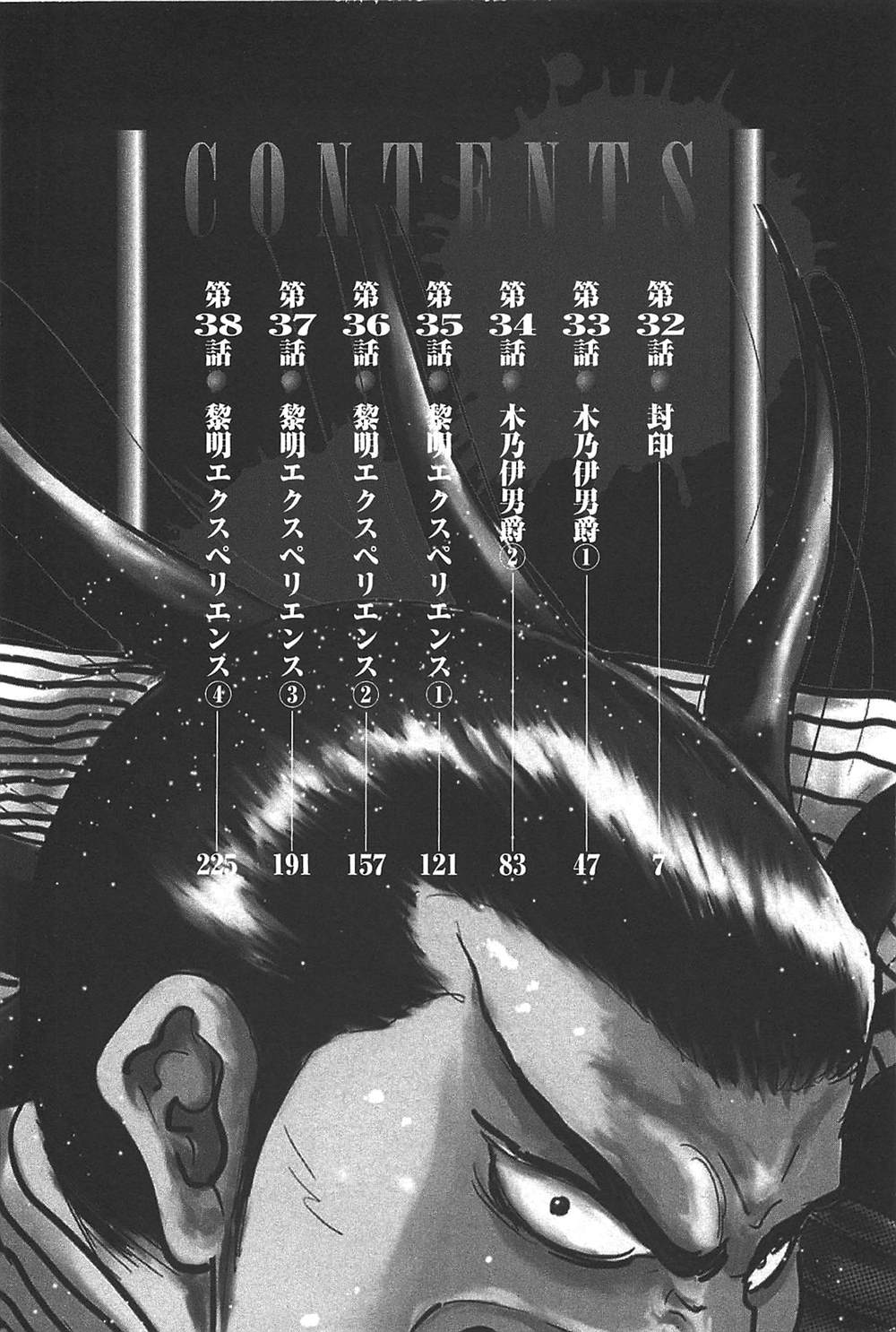其他图片9