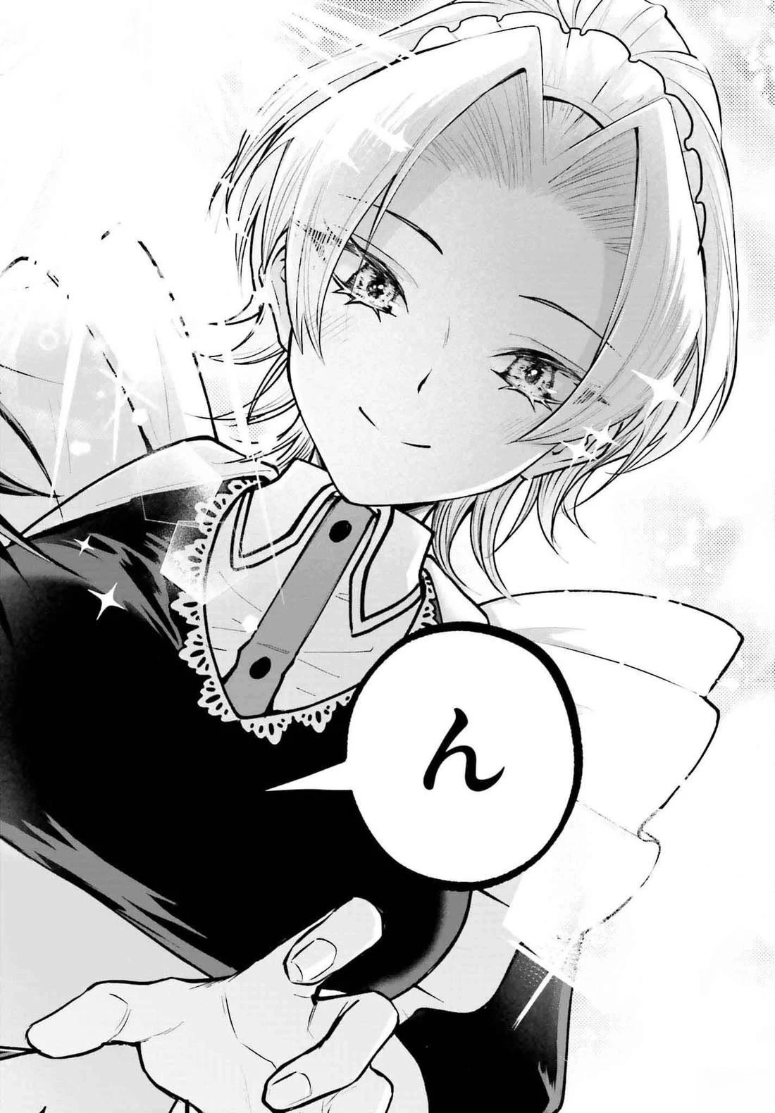 第5话25