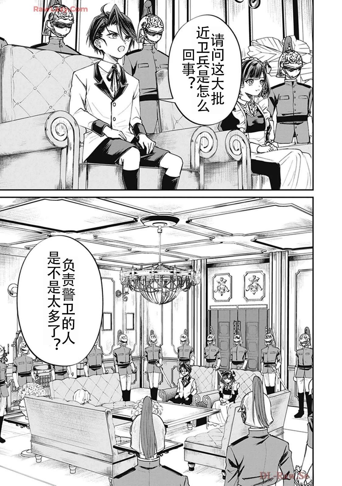 第2卷100