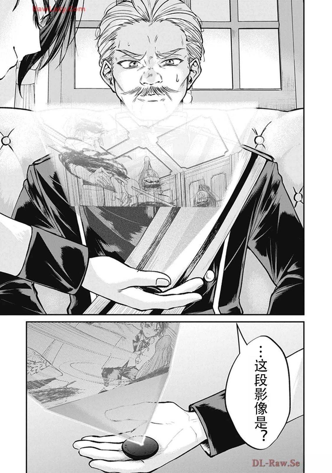 第2卷120