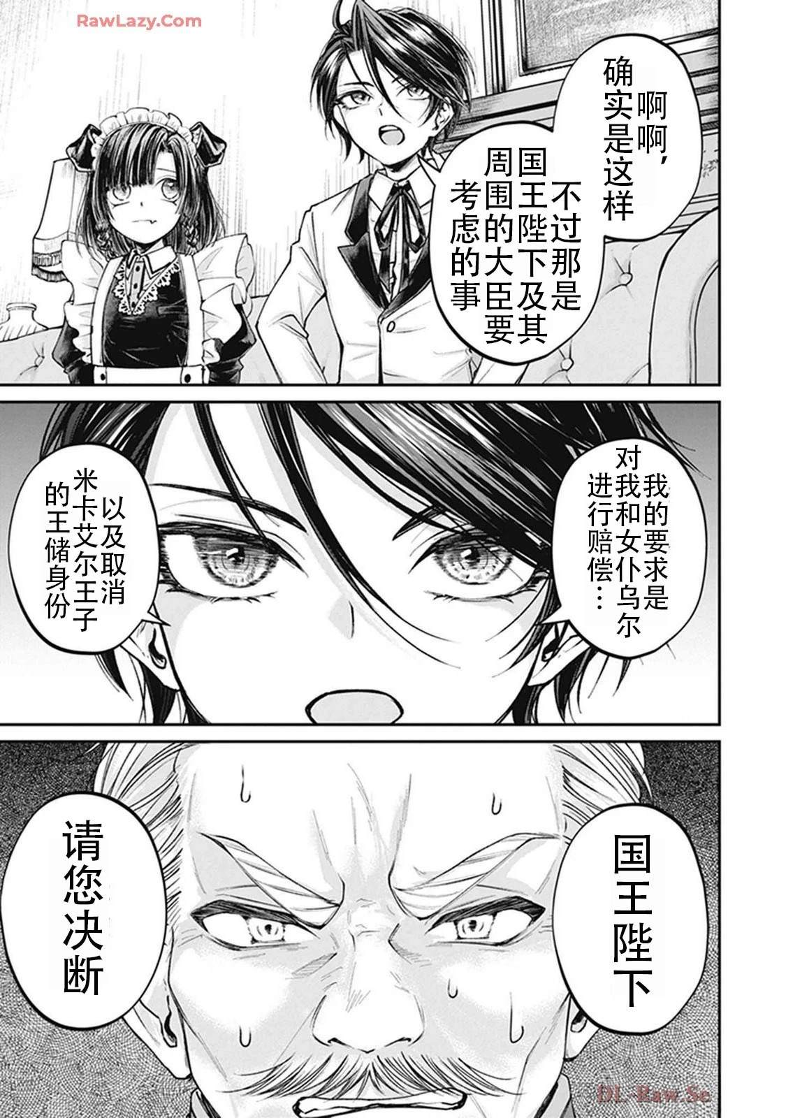 第2卷128
