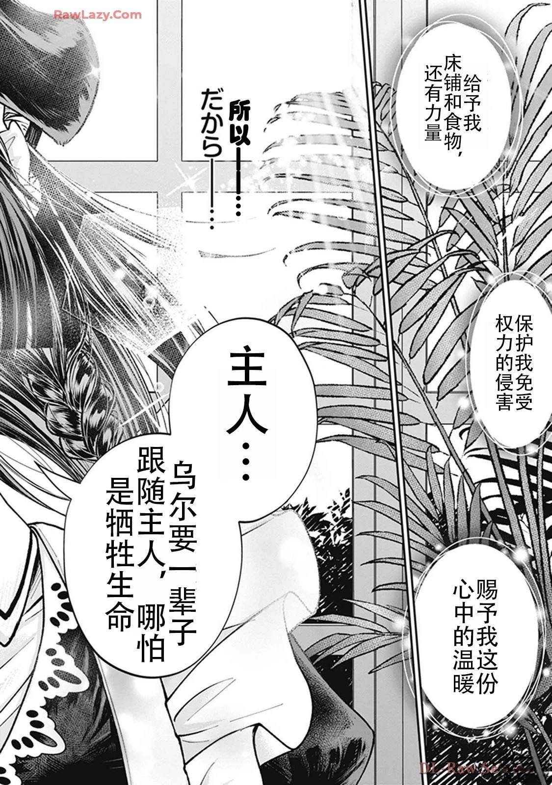 第2卷135