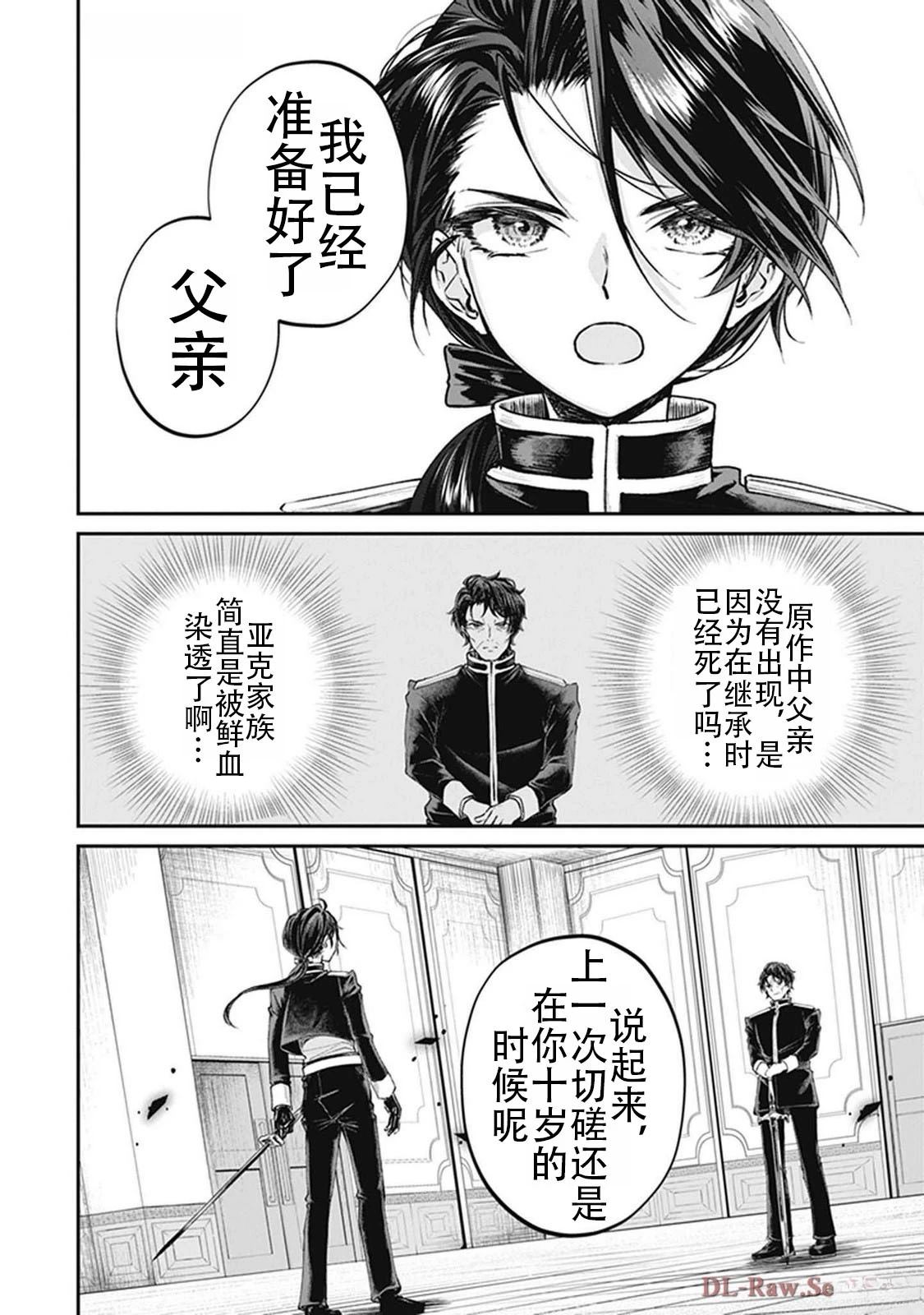 第2卷155