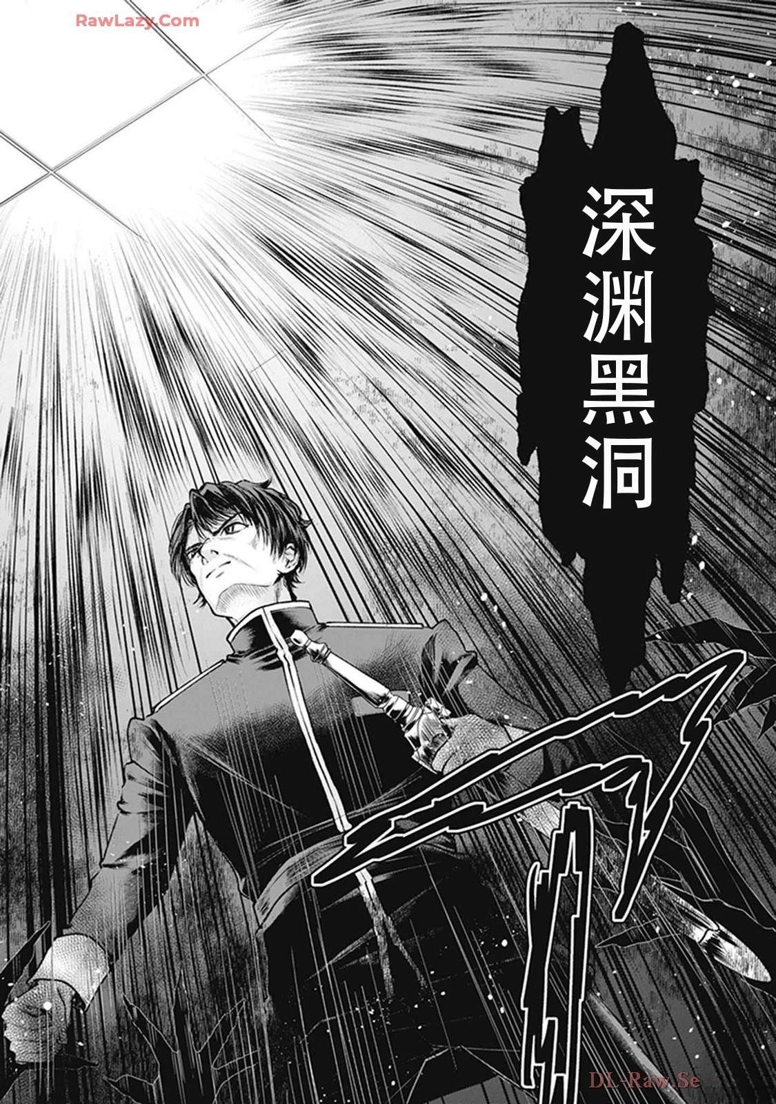 第2卷157